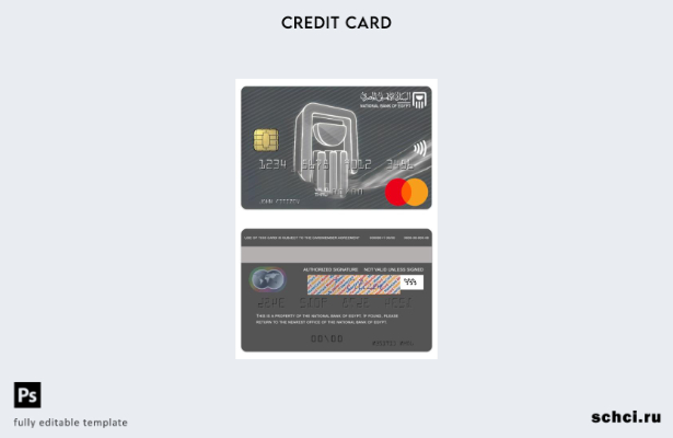 цифровая загрузка шаблона титановой карты Mastercard Национального банка Египта